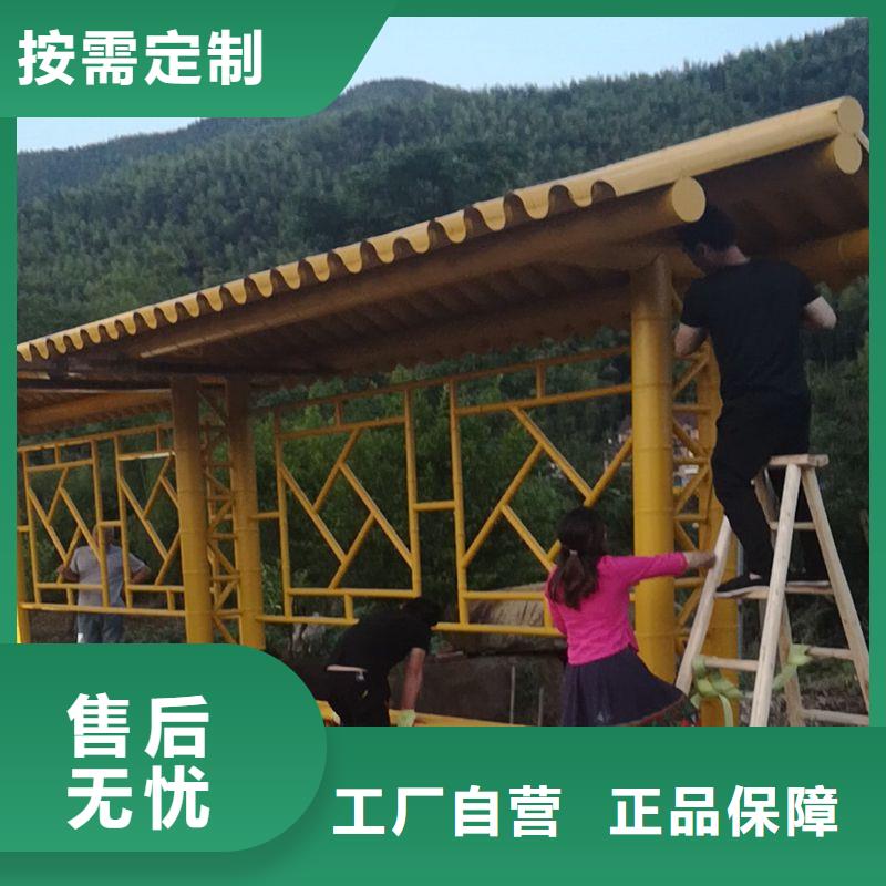 乡镇巴士候车亭量大从优