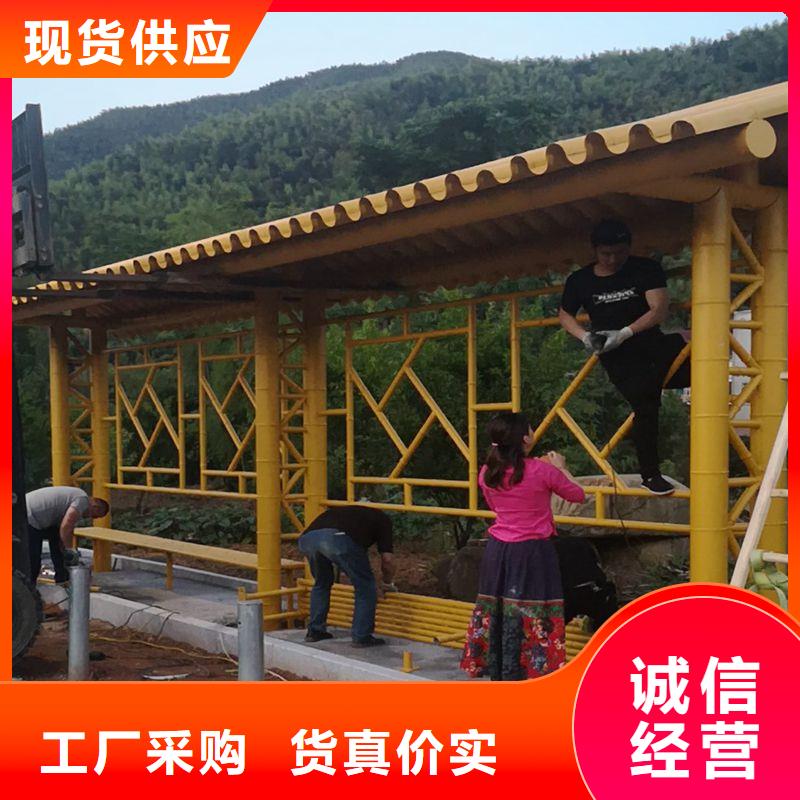 城鎮(zhèn)公交候車亭免費(fèi)咨詢