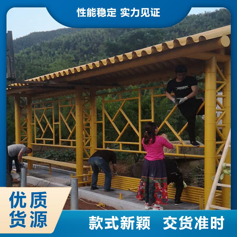 公交候車亭生產(chǎn)按需定制