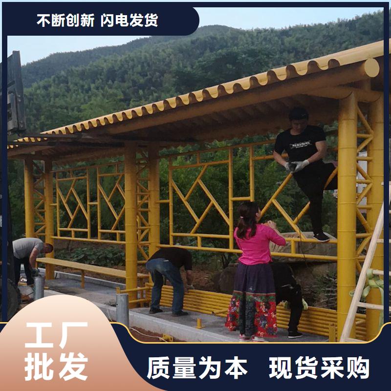 道路建設(shè)公交候車亭品質(zhì)放心