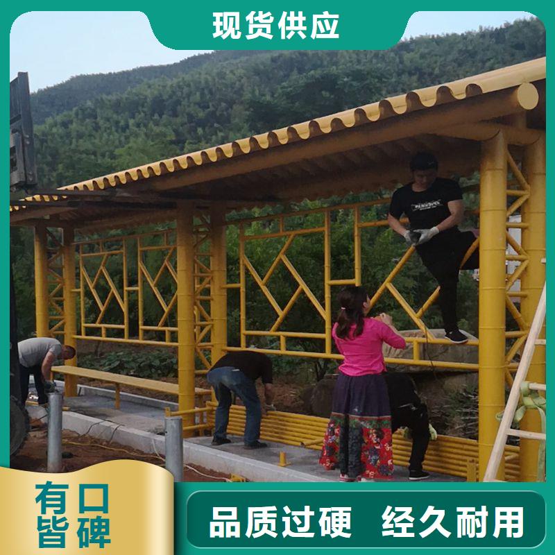 公交車智能候車亭發(fā)貨快