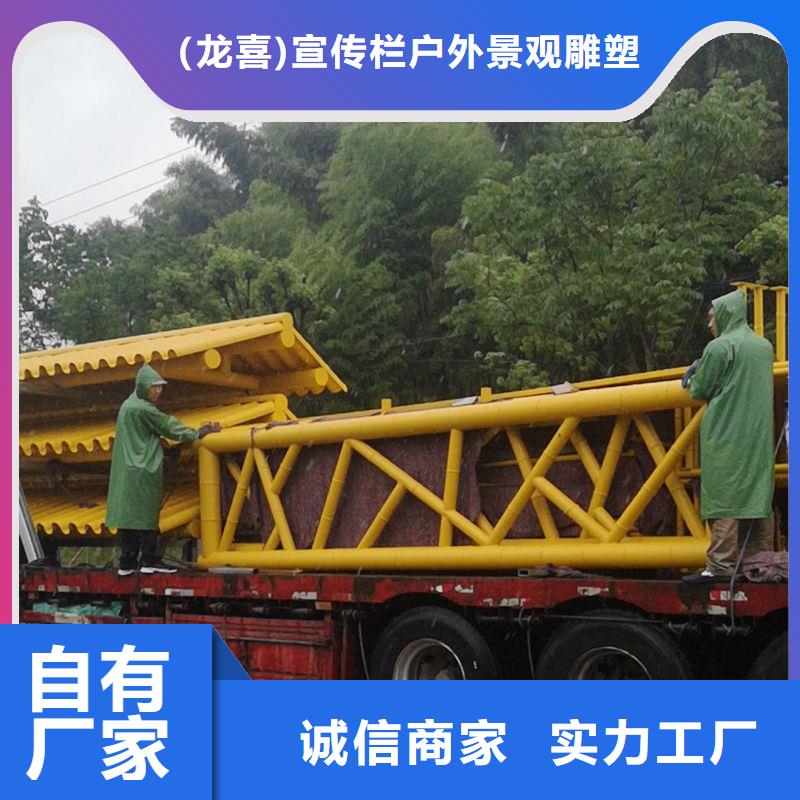 公交站臺(tái)候車亭質(zhì)量放心
