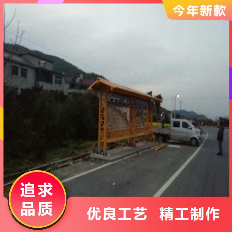 简易不锈钢候车亭直销价格
