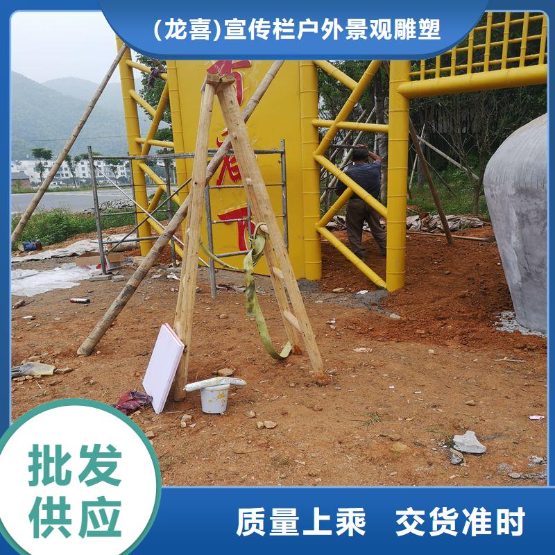 鄉(xiāng)村候車亭質量放心