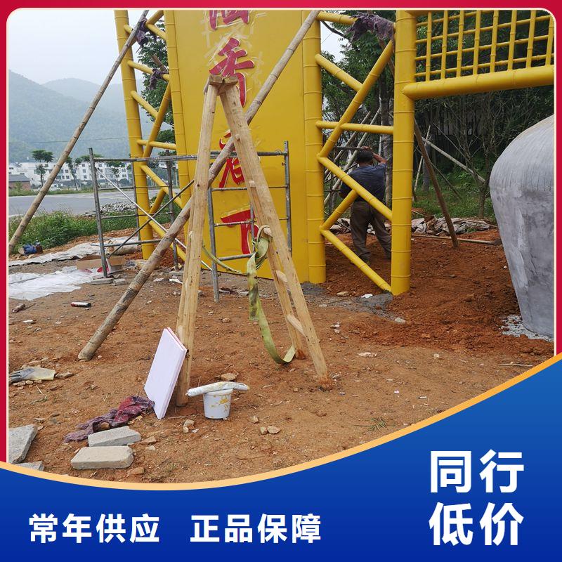 瓊海市廣告站牌指路候車亭品質(zhì)優(yōu)