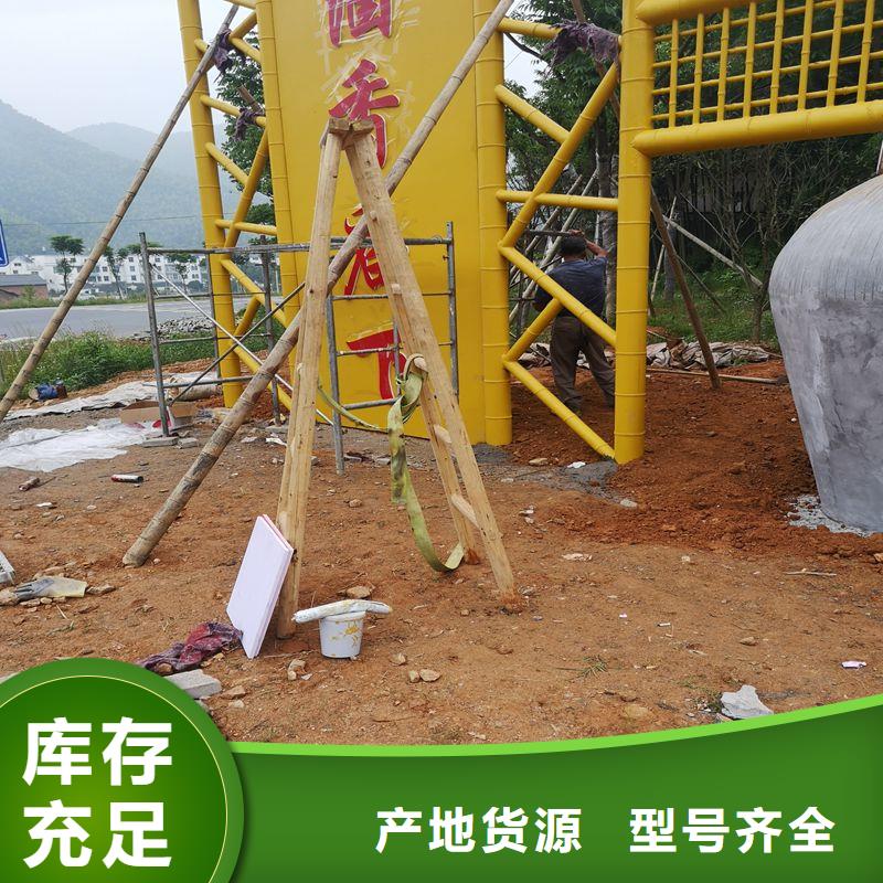鄉(xiāng)村公交候車亭誠信廠家