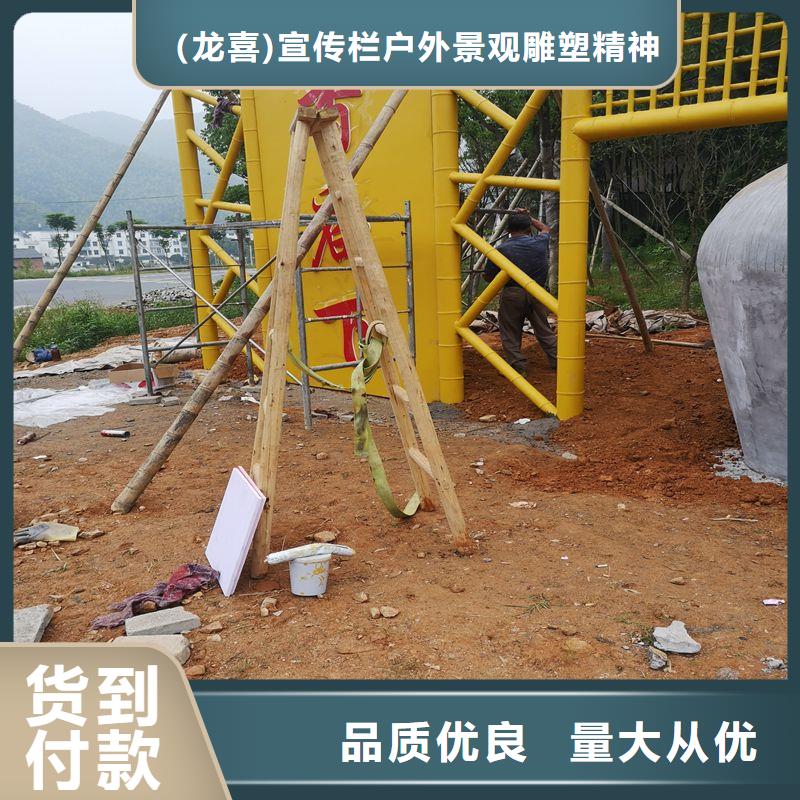 景區(qū)觀光車候車亭來廠考察