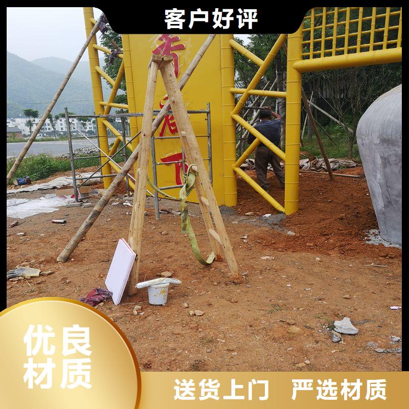 社区候车亭制作厂家报价