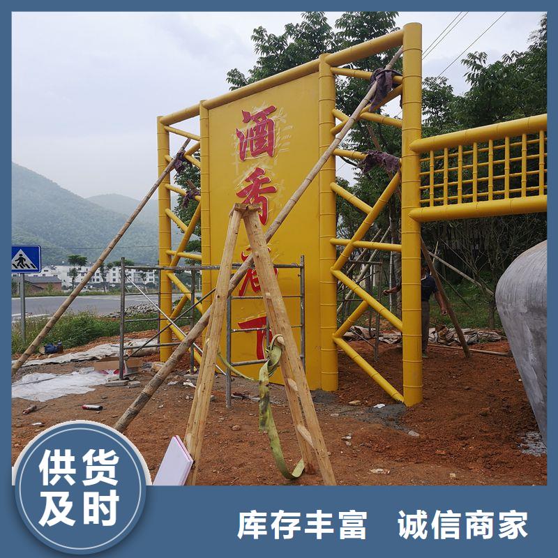 户外城市候车亭厂家制作全国走货