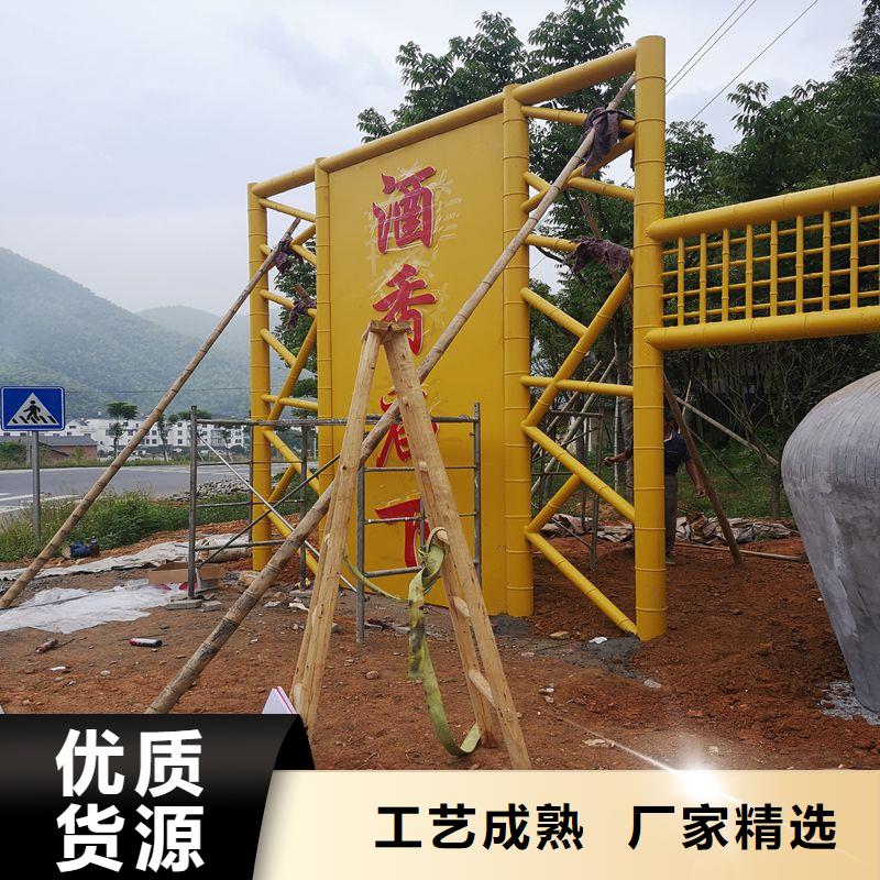 簡單候車亭歡迎咨詢
