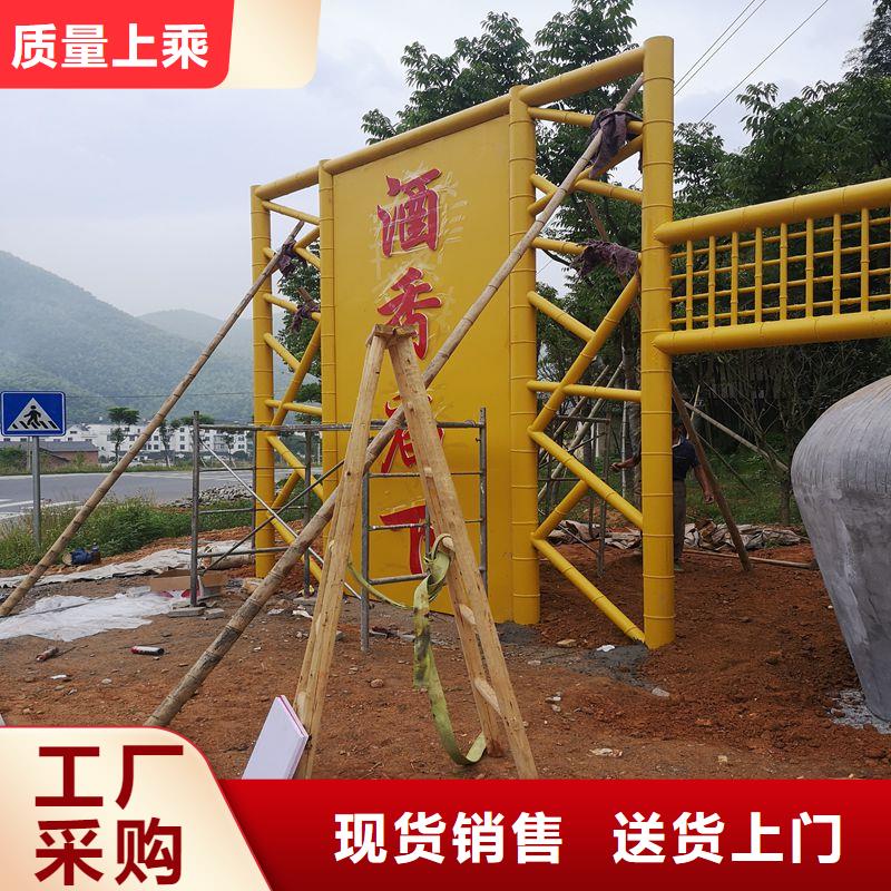 生產(chǎn)制作金屬候車亭品質(zhì)放心
