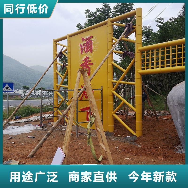 公交候車亭信賴