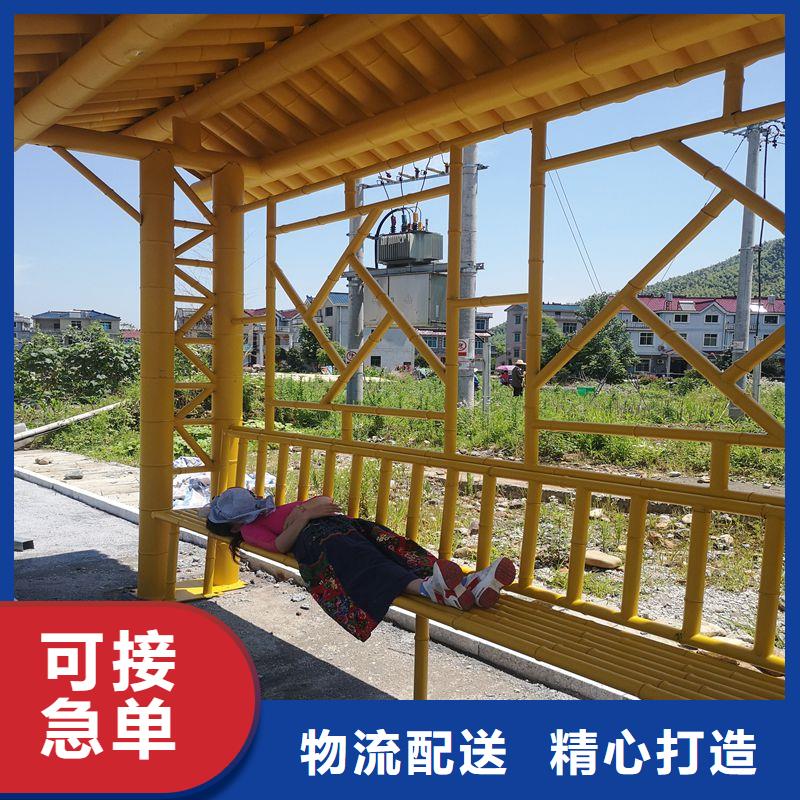仿古候車亭服務(wù)為先