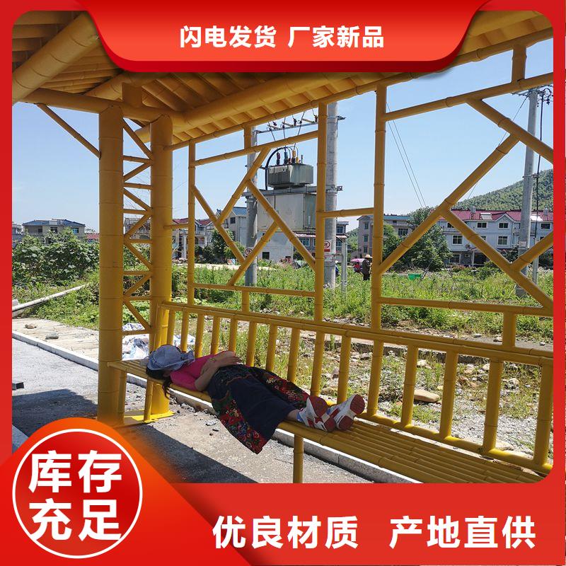 城鄉(xiāng)候車亭暢銷全國