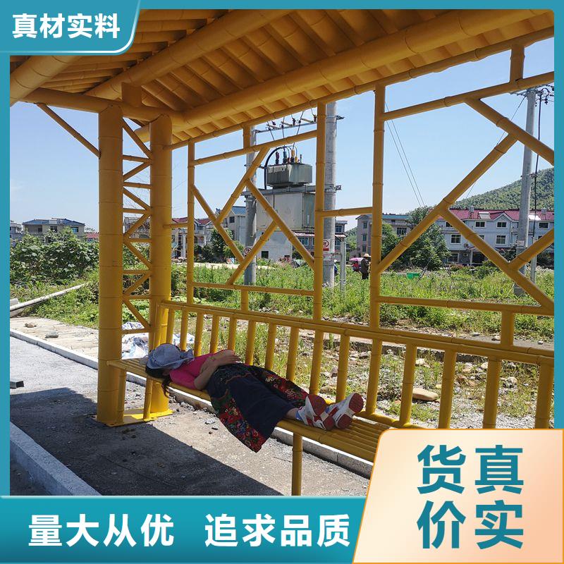 新款造型候車亭誠信廠家