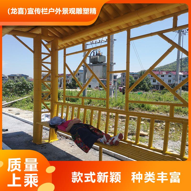 陵水县城乡公交候车亭10年经验