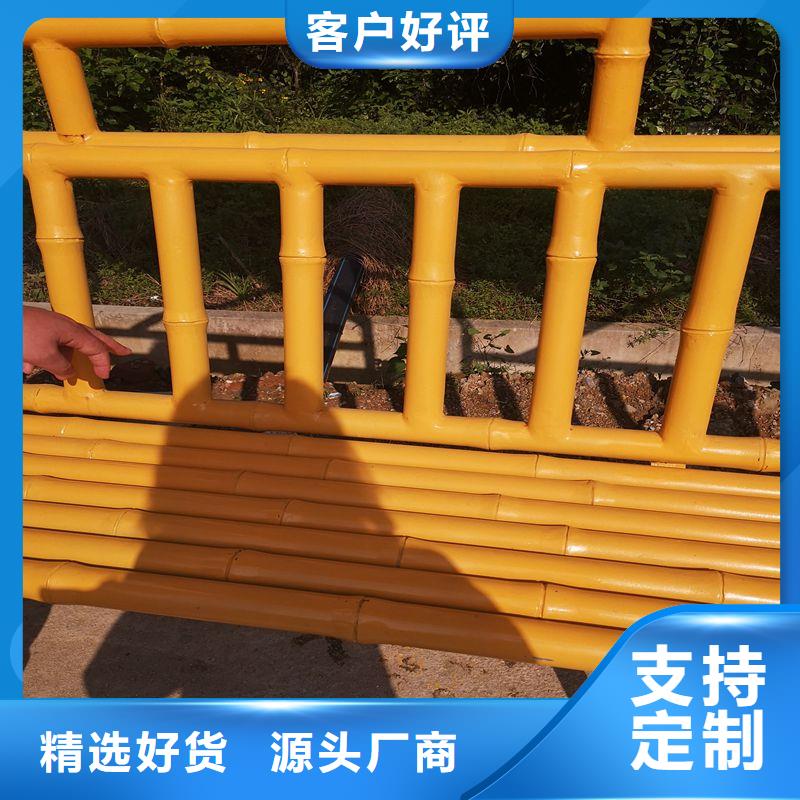 公交候車亭信賴