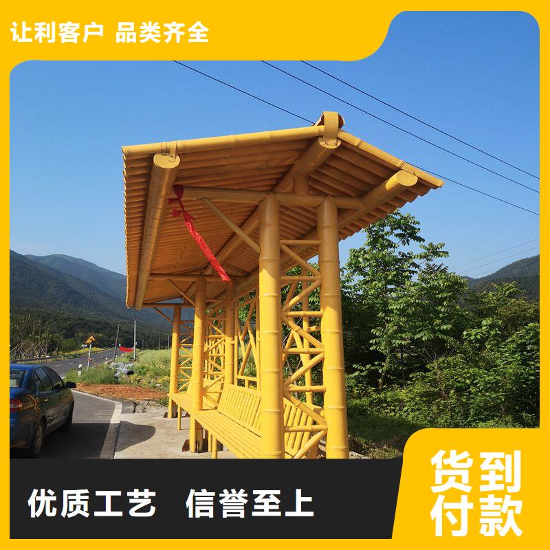 城镇候车亭畅销全国