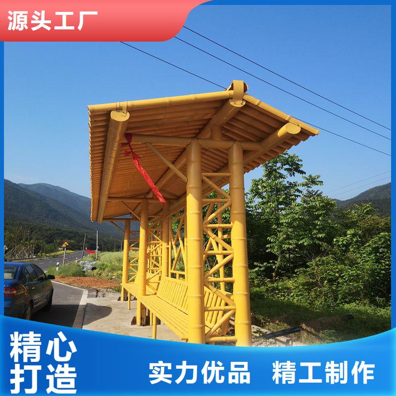 城鎮(zhèn)公交候車亭免費(fèi)咨詢