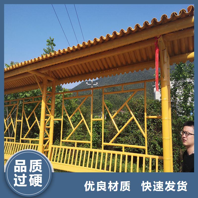 道路建設(shè)公交候車亭源頭廠家