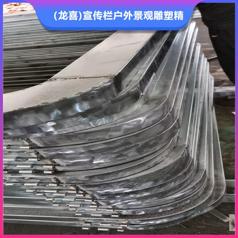 智能候車亭品質(zhì)過關(guān)