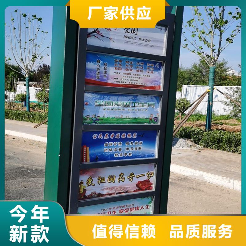 智慧候車亭擇優(yōu)