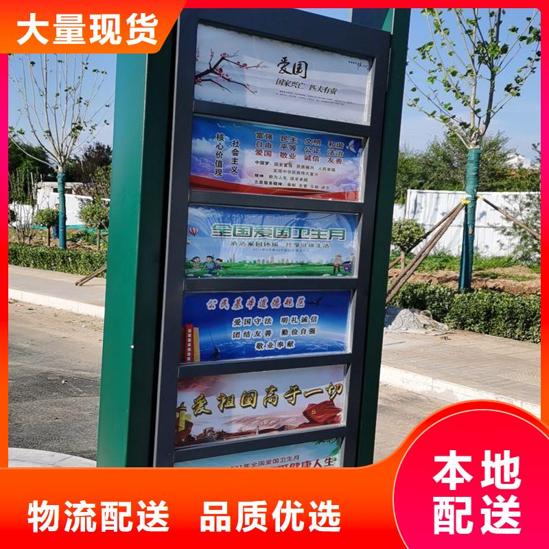 城鎮(zhèn)公交候車亭免費(fèi)咨詢