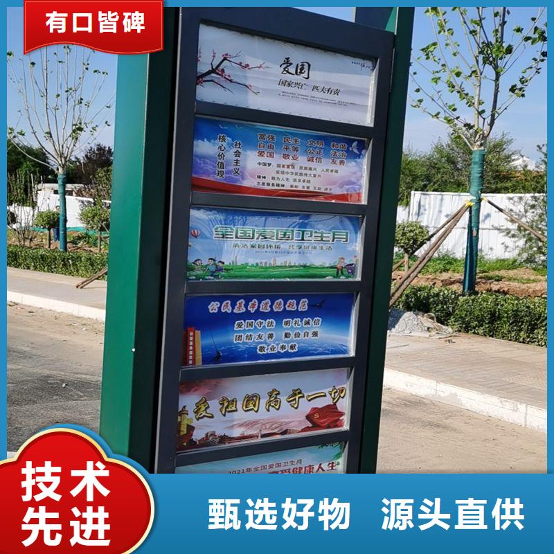 户外仿古候车亭货源充足