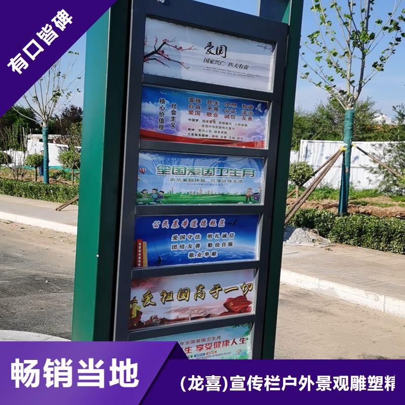 簡易不銹鋼候車亭來樣定制