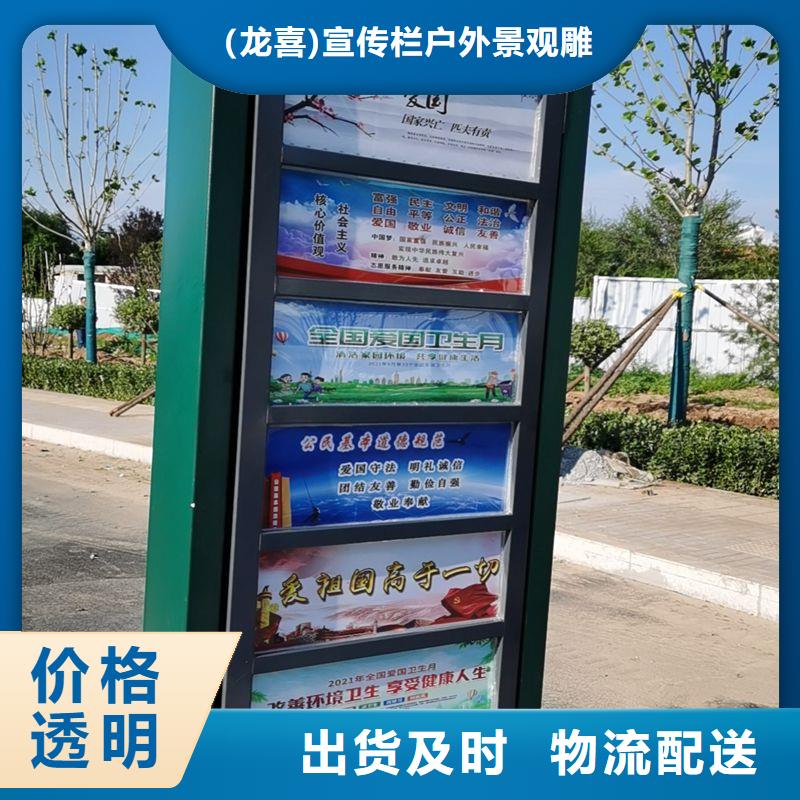 仿古不銹鋼候車亭歡迎咨詢