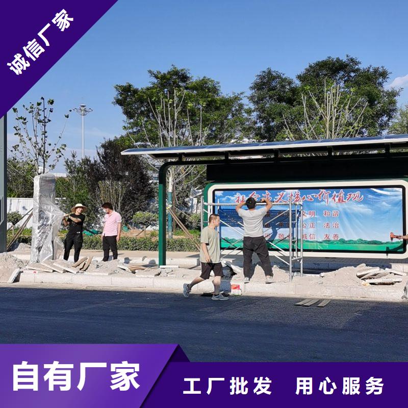 公交候車亭暢銷全國
