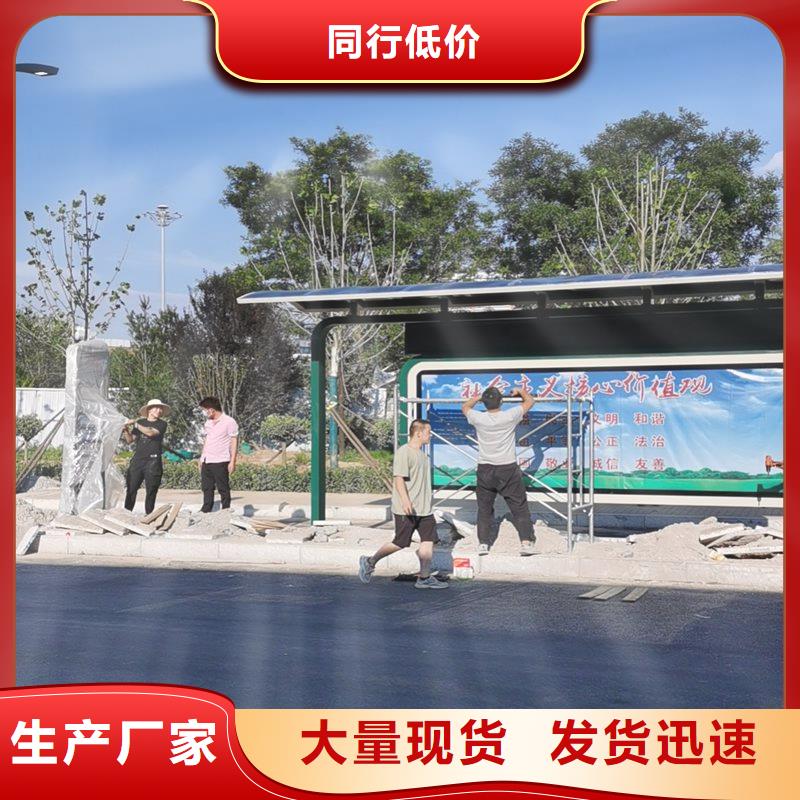 候車(chē)亭滾動(dòng)燈箱品質(zhì)過(guò)關(guān)
