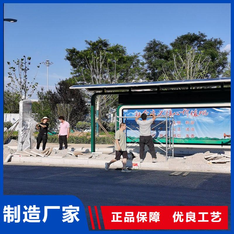 候车亭生产厂家量大从优