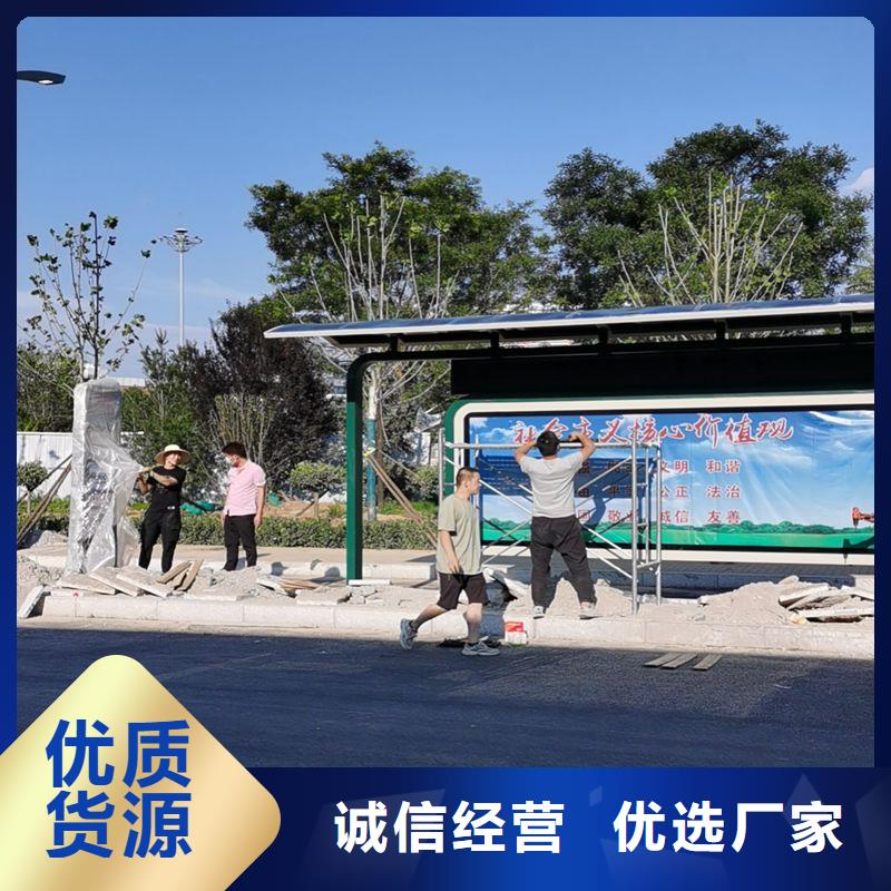 仿古候車亭暢銷全國