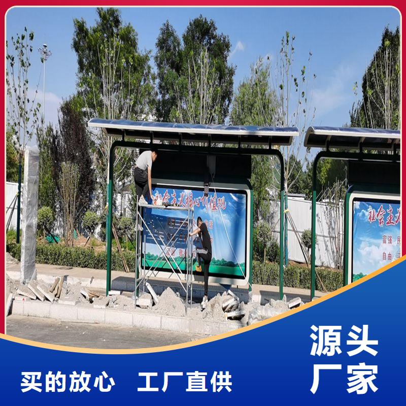 户外仿古候车亭性价比高