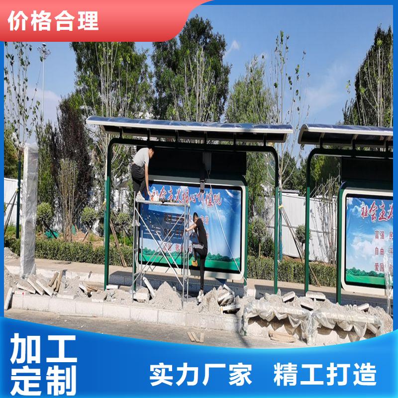 巴士候車亭滾動(dòng)燈箱廠家供應(yīng)