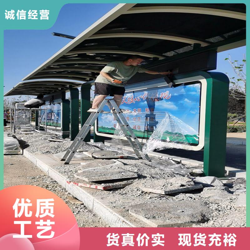 景區(qū)候車亭型號齊全