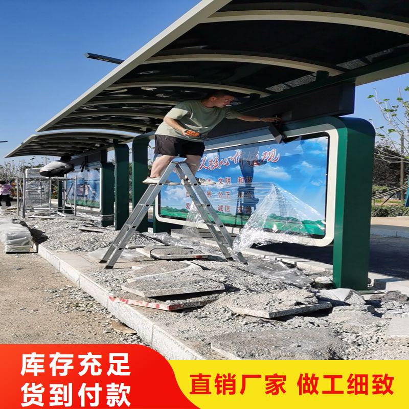 滾動(dòng)燈箱候車(chē)亭暢銷(xiāo)全國(guó)