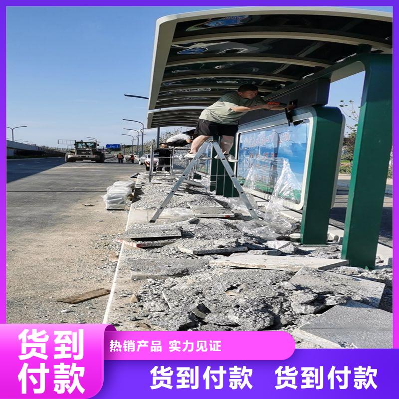 候车亭巴士站台品质放心
