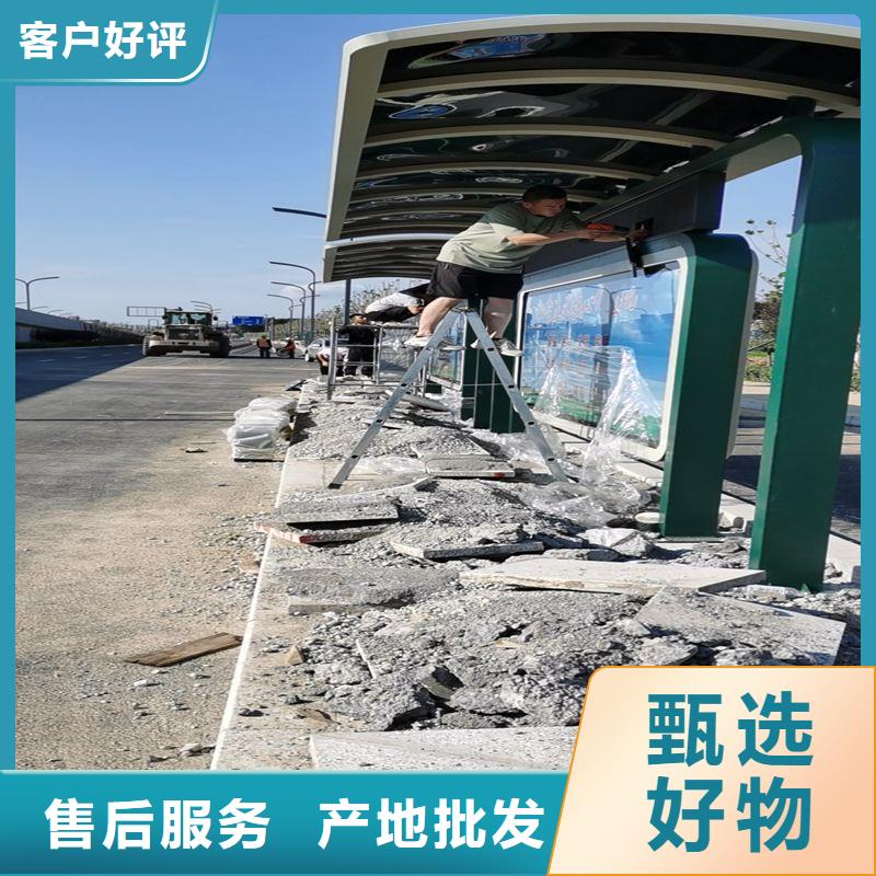 城镇公交车候车亭来厂考察