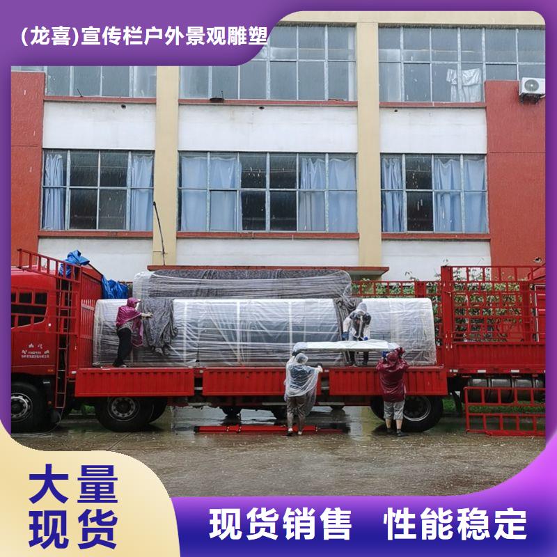 公交候车亭生产按需定制