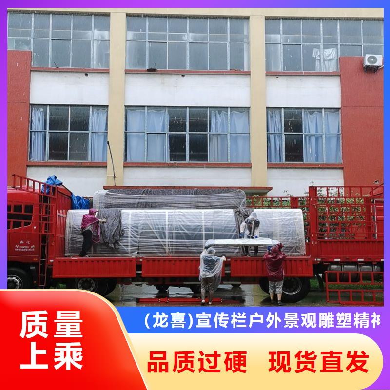 景區(qū)觀光車候車亭誠信廠家