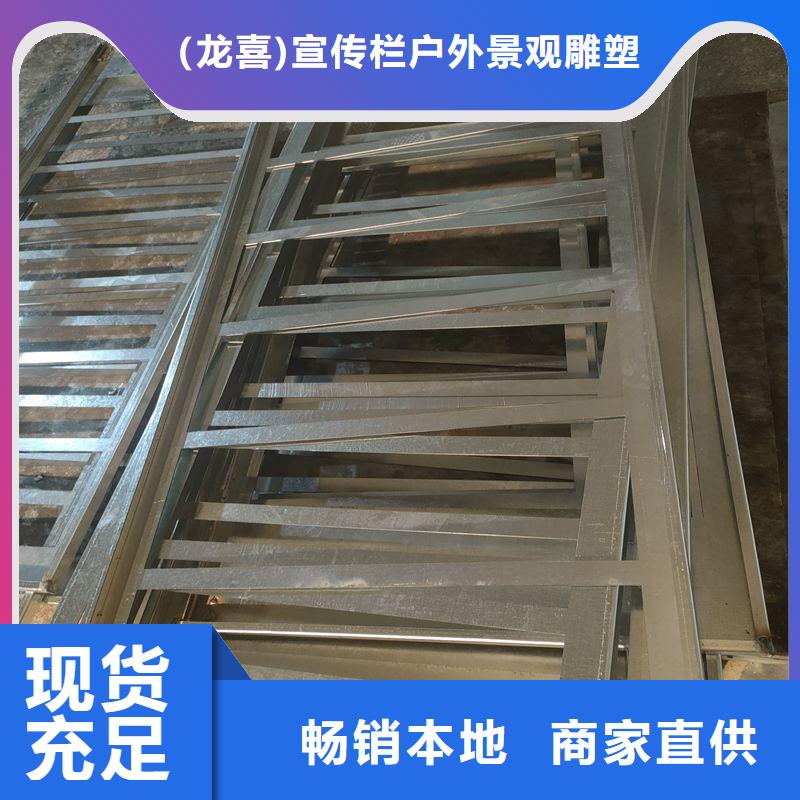 不锈钢候车亭支持定制