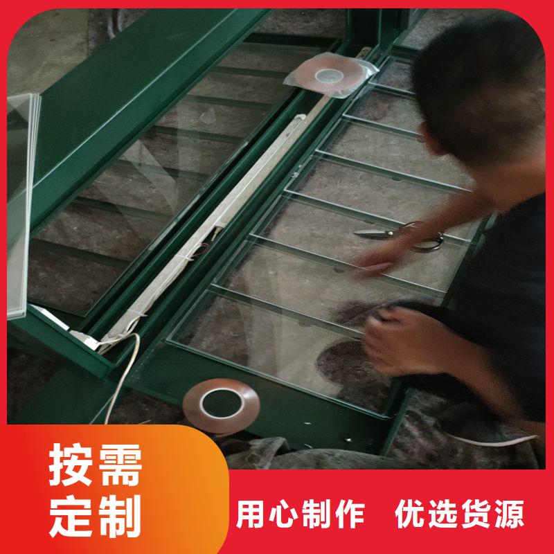 公交候車亭信賴