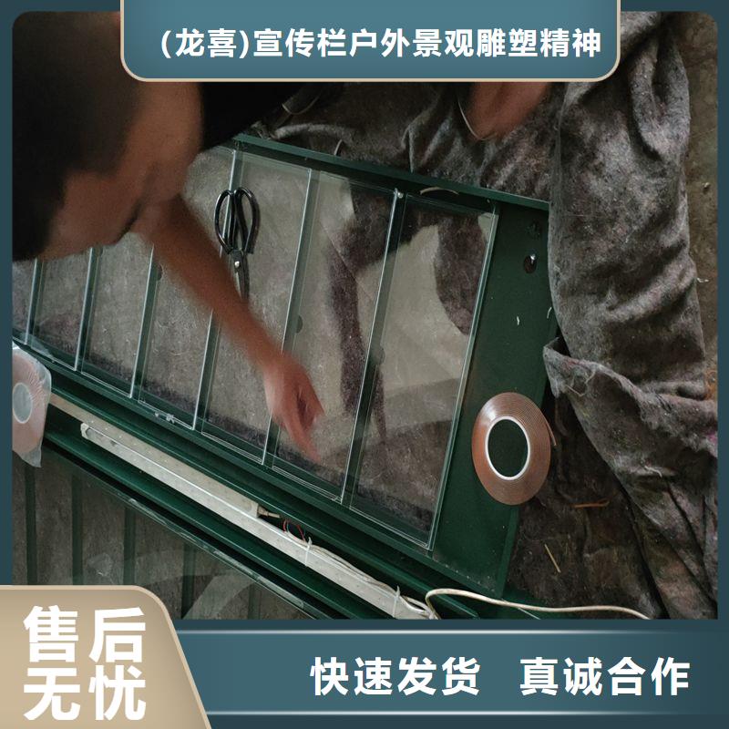 广告灯箱候车亭施工队伍