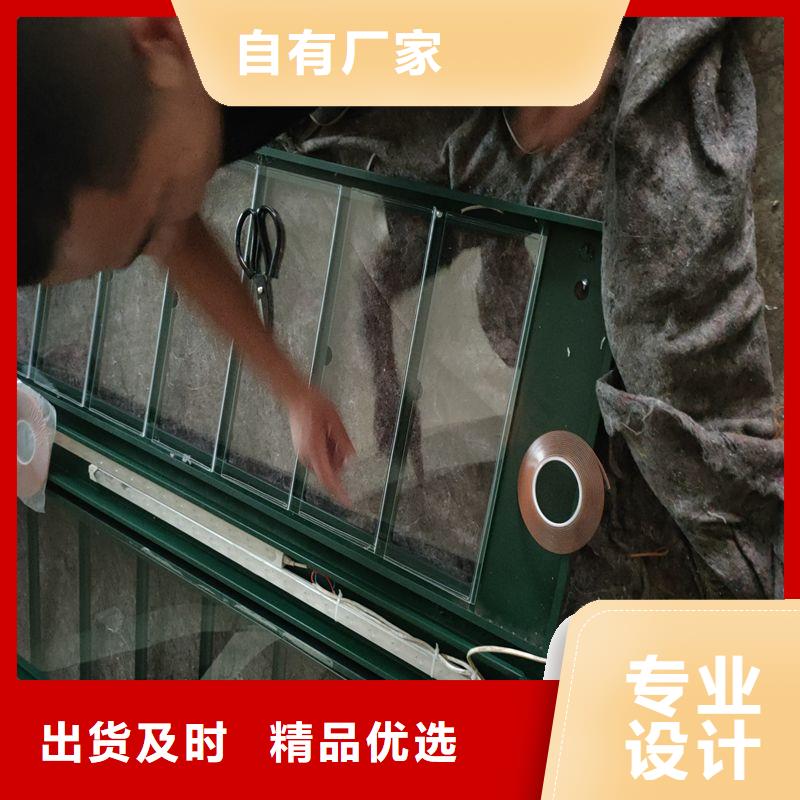 鄉(xiāng)村候車亭質量保證