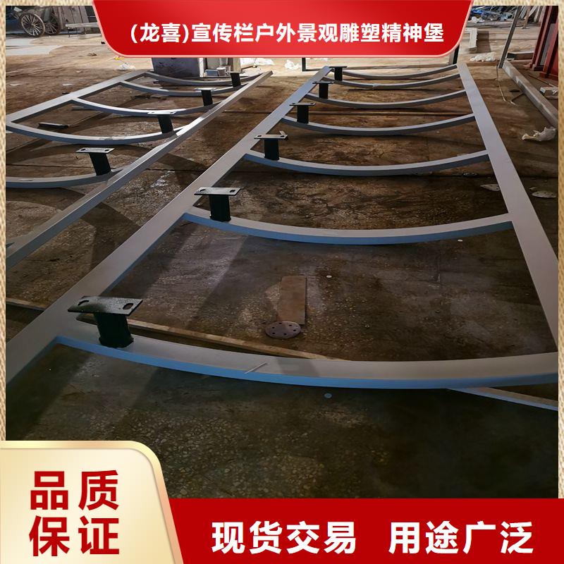 简易候车亭质量放心