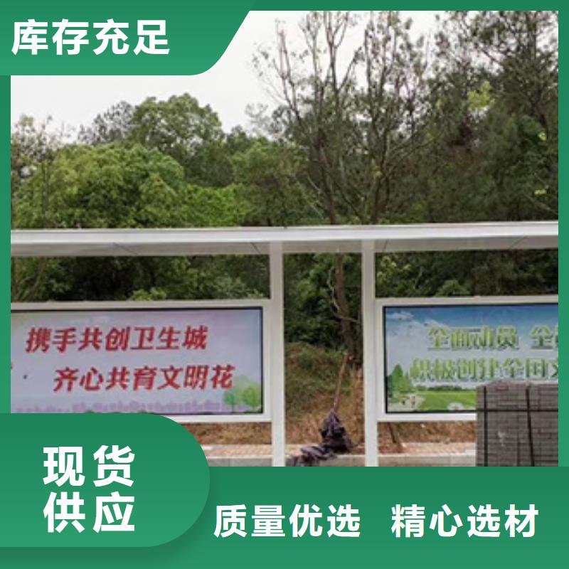 定制仿古公交車候車亭服務(wù)為先