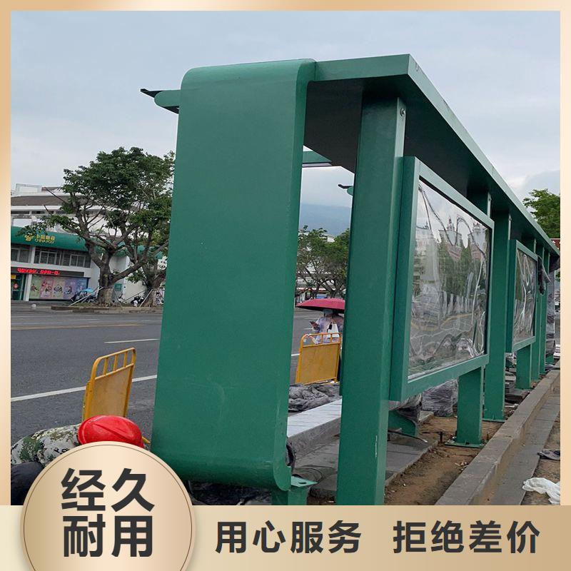 城鎮(zhèn)公交候車亭無中間商