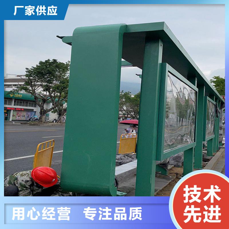 滾動(dòng)燈箱候車亭生產(chǎn)基地